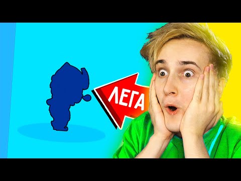 Видео: ✅ предпоследняя лега теперь у меня 😭