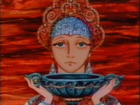 Видео: Бажов.П.П.  “Горный мастер” мультфильм