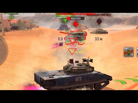 Видео: Sheridan с ДВУМЯ РАКЕТАМИ в режиме Возрождение WoT Blitz