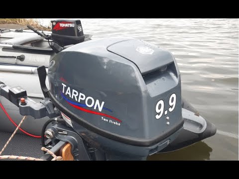 Видео: Буксировка вейкборда, Tohatsu 9.8 и Tarpon 9.9 .