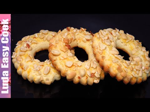 Видео: ПЕСОЧНЫЕ КОЛЬЦА С АРАХИСОМ Вкус детства ЕДА ВСЕХ ВРЕМЕН Люда Изи Кук Печенье рецепт к чаю cookies