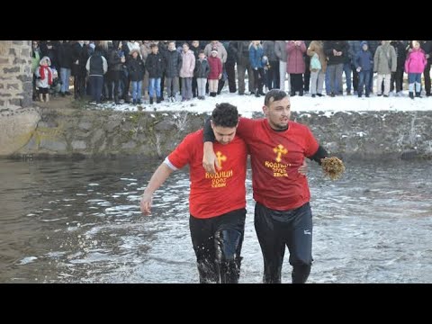 Видео: Делчево, Богојавление - Водици 2025
