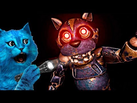 Видео: FNAF САМЫЙ МИЛЫЙ КОТ АНИМАТРОНИК ИЩЕТ МЕНЯ ФНАФ CASE 2 ANIMATRONICS АНИМАТРОНИКИ ПУГАЮТ ОХРАННИКА