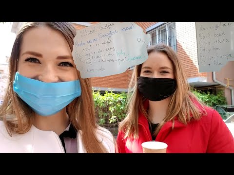 Видео: ПОЛЬСКИЙ АЛФАВИТ: ФОНЕТИКА, ЗВУКИ, ПРОИЗНОШЕНИЕ / УРОКИ ПОЛЬСКОГО ЯЗЫКА