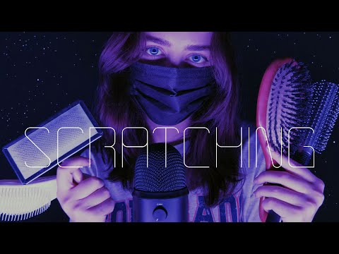 Видео: Массаж мозга АСМР | Царапанье по микрофону расчёсками | ASMR Mic Scratching | Brain Massage