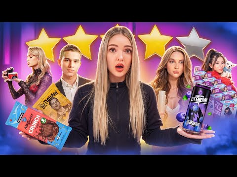 Видео: Скупила Все Товары ОТ БЛОГЕРОВ с Wildberries 😳 *Аня Ищук, Юлия Годунова, Милана Хаметова, Влад А4*