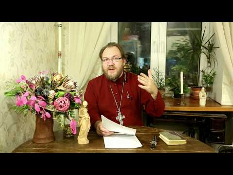 Видео: ОТВЕТЫ. Подготовка к причастию  Можно ли ослабить