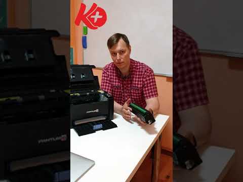 Видео: Обзор принтера Pantum P2207