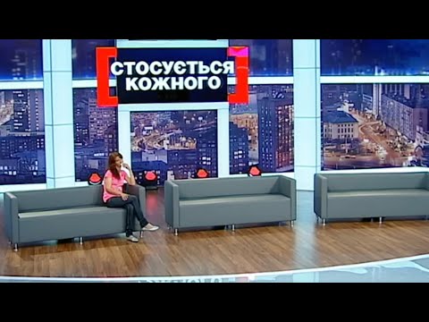 Видео: ХТО КОМУ МАМА? | Стосується кожного