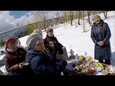 Видео: 9 Мая без монтажа