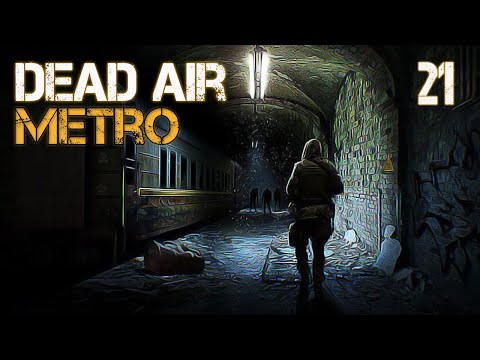 Видео: S.T.A.L.K.E.R. Dead Air Metro #21 БУНКЕР МОНОЛИТОВЦЕВ