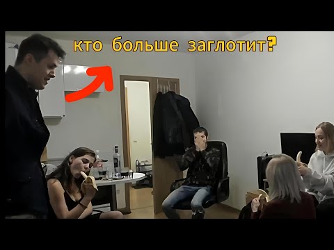 Видео: Девушка пришла на свидание из чатрулетки | Мафаня