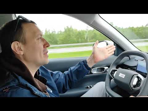 Видео: Расход ⚡кВт при 120 км/ч GEELY GALAXY EX5 - это не езда по трассе Гэлакси #джили #дальняк #расход