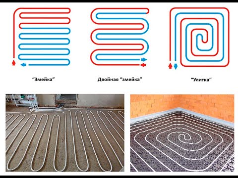 Видео: Какую трубу можно смело использовать под водяной теплый пол
