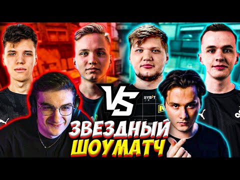 Видео: ЭВЕЛОН И МОНЕСИ ПРОТИВ СИМПЛА И ЭКСАЙЛА / ИНТЕРЗ, НОРБЕРТ, ЭКСАЙЛ, СИМПЛ EVELONE M0NESY S1MPLE EXILE