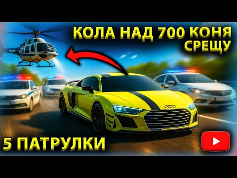 Видео: ИЗДЪРЖА ли ДВИГАТЕЛЯ, СПАСИХ ЛИ СЕ !! 😱☠️