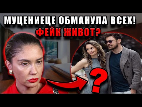 Видео: Все думали, что это накладной живот: реакция Агаты Муцениеце взорвала соцсети