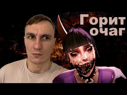 Видео: Хуже чем Дарк Соулс Silly Polly Beast #10