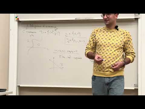 Видео: 13.11.2024 Лекция 8. Классификация: лин. дискриминант Фишера, LDA, QDA, введение в лог. регрессию