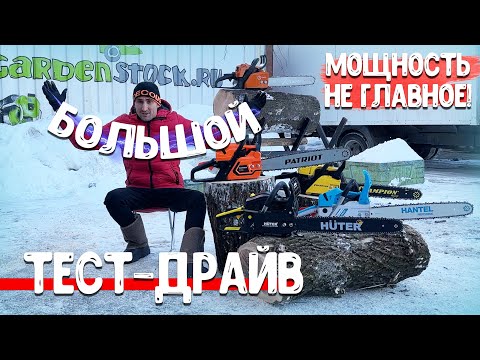 Видео: Бензопила 2.0 л.с. рвет всех! Когда инженеры победили рекламщиков! Бензопила ZimAni CS180