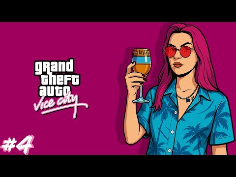 Видео: Марафон GTA | PC | Vice City #4