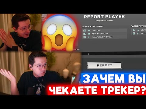 Видео: RECRENT ЖЕСТКО ВЫСКАЗАЛСЯ ПРО КОМЬЮНИТИ ВАЛОРАНТ | Нарезка со стрима Рекрента #28
