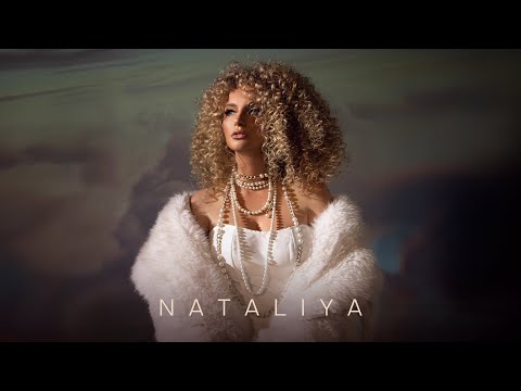 Видео: NATALiYA - Хорошая, но не святая (Премьера клипа 2024)