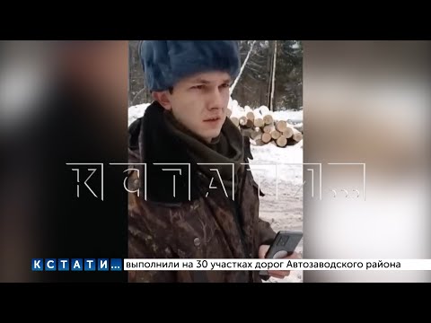 Видео: "Оборотни в погонах" задерживают егерей, которые пытались поймать браконьеров