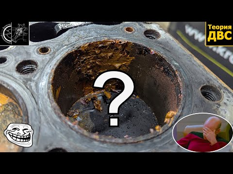 Видео: КТО ТЕБЯ ПРИДУМАЛ??? Двигатель Jeep Grand Cherokee WJ 3.1L 1998—2004 (Режиссёрская Версия)