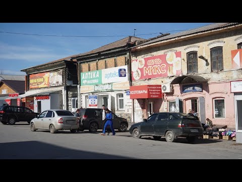 Видео: Миасс. Челябинская область