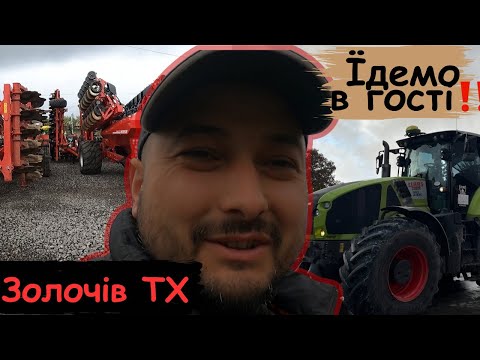 Видео: Їдемо в гості в Zolochiv TX‼️