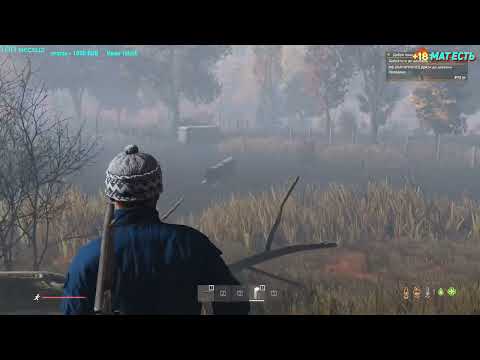 Видео: Серия 1493 ➤ Обзор, [RU] DayZ|INFLUENCE|PVE STALKER AoD ➤ #INFLUENCEPVE #DayZ