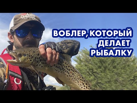 Видео: Рыбалка на форель в Кыргызстане ! Таскаем форель на Суусамыре !