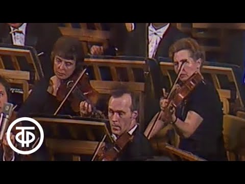 Видео: Д.Шостакович. Симфония № 5 (1981)