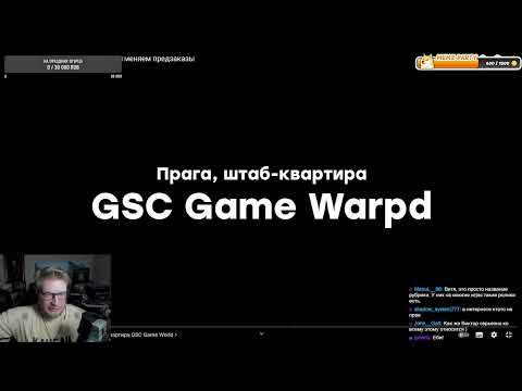 Видео: Виктор Зуев разбирает ролик IXBT про Space Marine 2, затем контент от бустеров