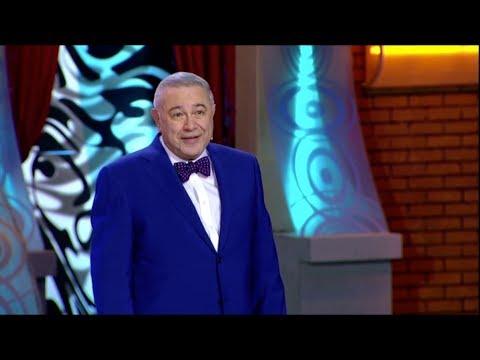Видео: Петросян-Шоу. 26-й выпуск (2019)