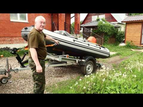 Видео: Погрузка лодки ПВХ на прицеп с тефлоновыми ложементами.  Прицеп "Водник А5".