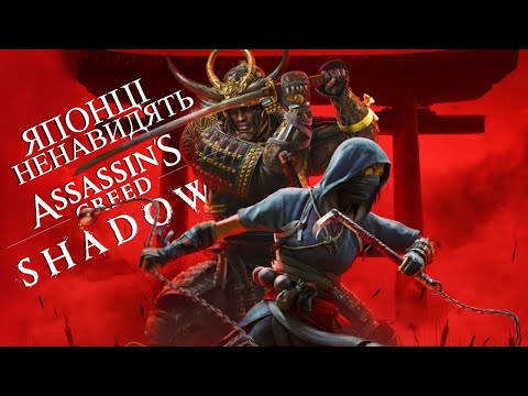 Видео: Ніхто не саботує Ubisoft так сильно, як самі Ubisoft