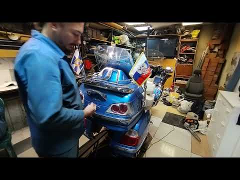 Видео: Разбор задней части Honda GoldWing Gl1800 Ч2.