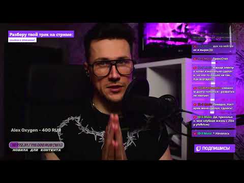 Видео: Лайфхаки в музыкальном продакшене