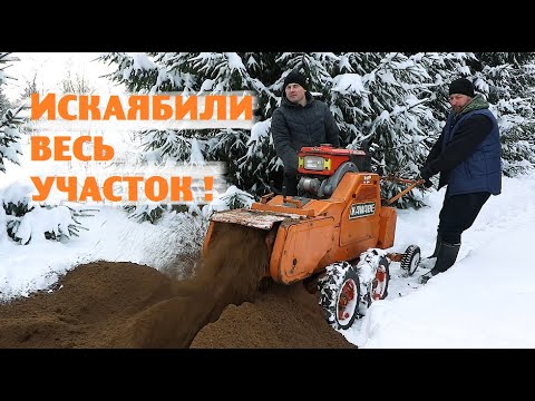 Видео: Терзаем прибрежный участок диковинной заморской техникой!