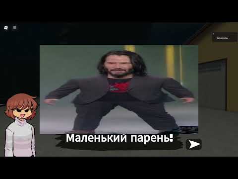 Видео: Разыгрываю мать в роблокс | Prank your mom | Roblox