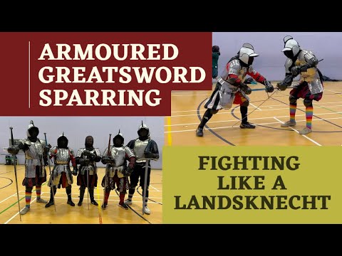 Видео: Сражайтесь как ландскнехт — бронированный двуручный меч / спарринг Монтанте
