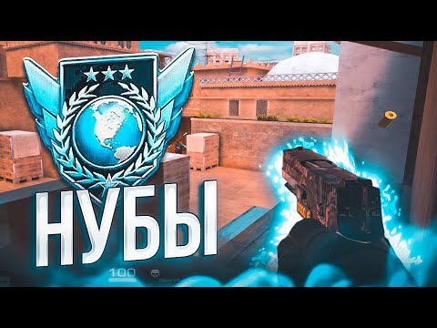 Видео: БЕШЕНАЯ ЭЛИТА! / демка с голосом