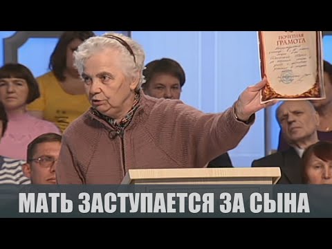 Видео: Как дело было - Судебные страсти с Николаем Бурделовым