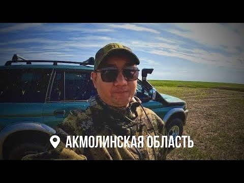 Видео: РЫБАЛКА С НОЧЁВКОЙ. РЕКА НУРА. ОТКРЫТИЕ СЕЗОНА РЫБАЛКИ.