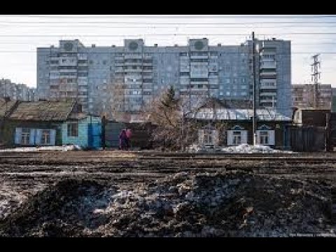 Видео: ОБЗОР НА ОМСК