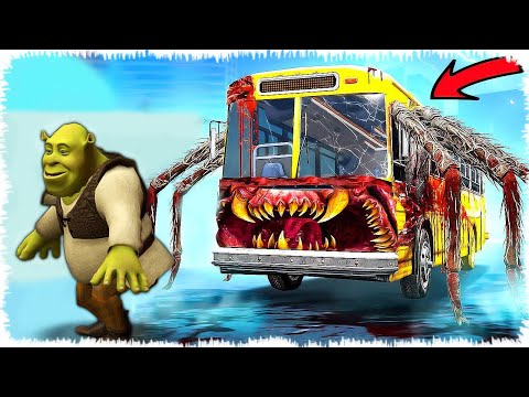 Видео: Шрек Автобус құбыжығын алып келді
