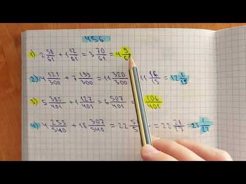 Видео: 5-сынып. 455-456-есептер. Аралас сандарды қосу.
