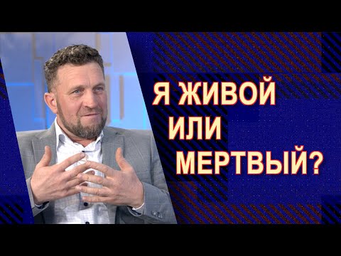 Видео: Молитва передвигающая горы | Виталий Ковыляк | 20 Декабря 2024